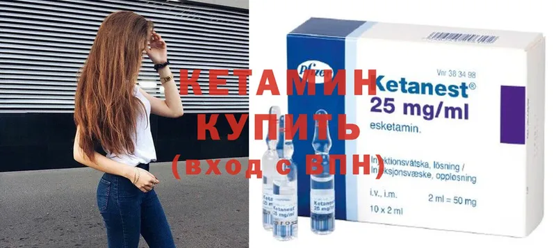 Купить наркотик Горняк Метамфетамин  МЕФ  Амфетамин  Каннабис  A PVP  МЕГА   КОКАИН 